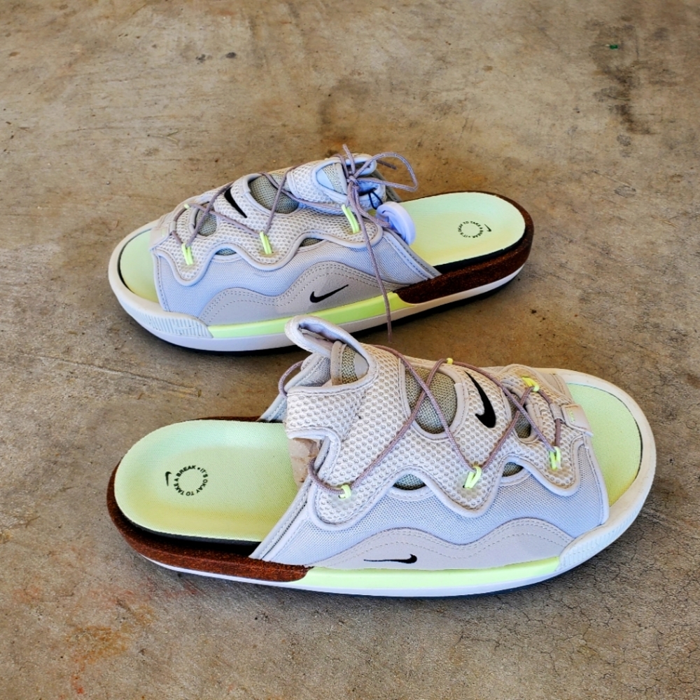 Nike Offline 2.0